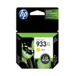 HP CN056AE 933XL High Yield Original Ink Cartridge, Yellow