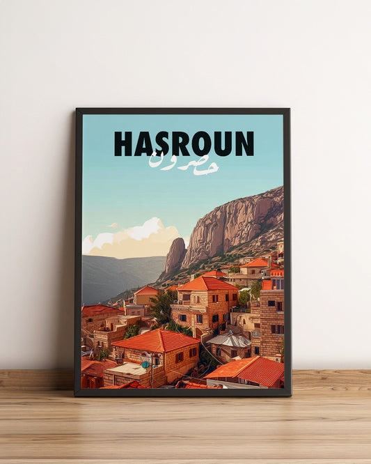 Sook's Hasroun v1 Poster