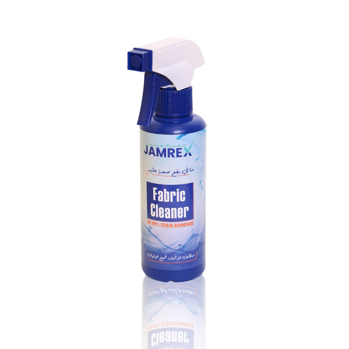 Fabric Cleaner
