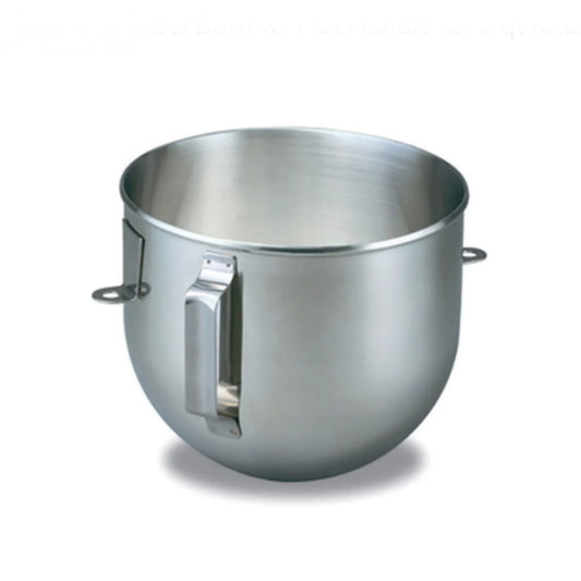 KitchenAid K5ASBP Bowl 5L. With handle