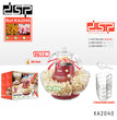 Popcorn Maker