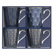 Easy Life Set 4 porcelain mugs 300 ml in gift box Art Deco