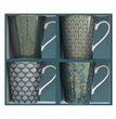 Easy Life Set 4 porcelain mugs 300 ml in gift box Eden