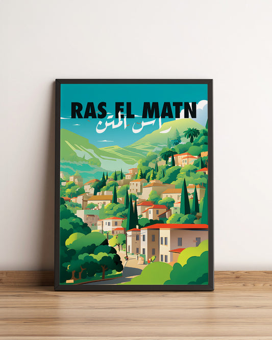 Sook's Ras el Matn Poster