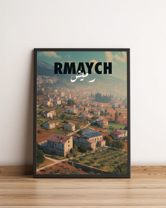 Sook's Rmaych Poster