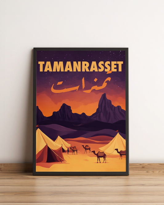 Sook's Tamanrasset Poster