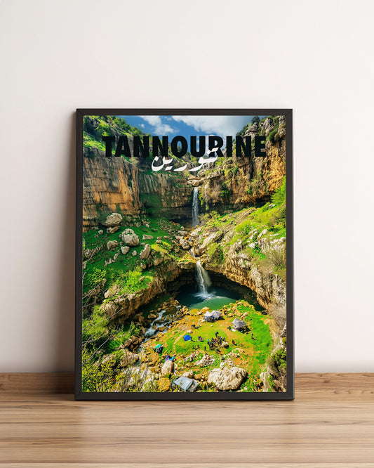 Sook's Tannourine Poster
