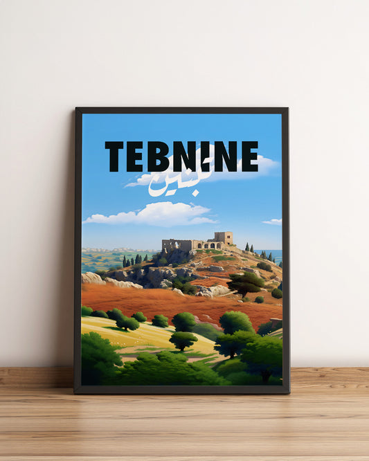 Sook's Tebnine Poster
