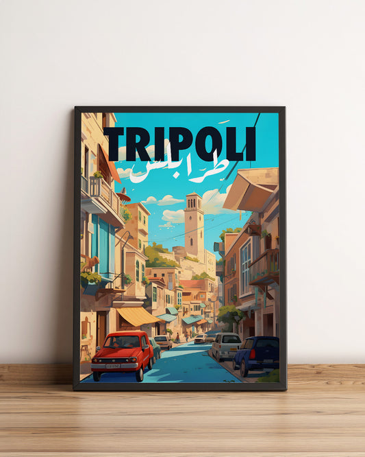 Sook's Tripoli v1 Poster