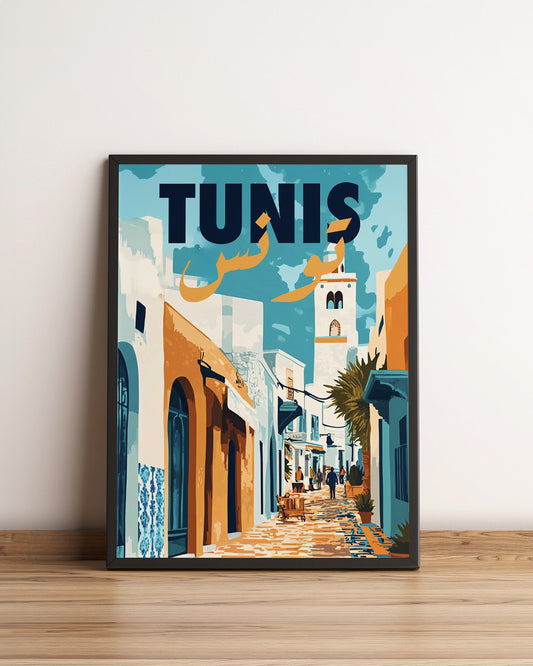 Sook's Tunis Poster