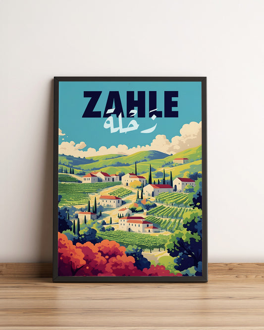 Sook's Zahle Poster