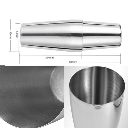 Multifunctional Shaker for Home Cocktails (800/600 ml)