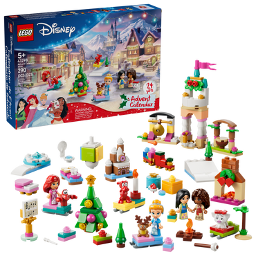 Advent Calendar 2026