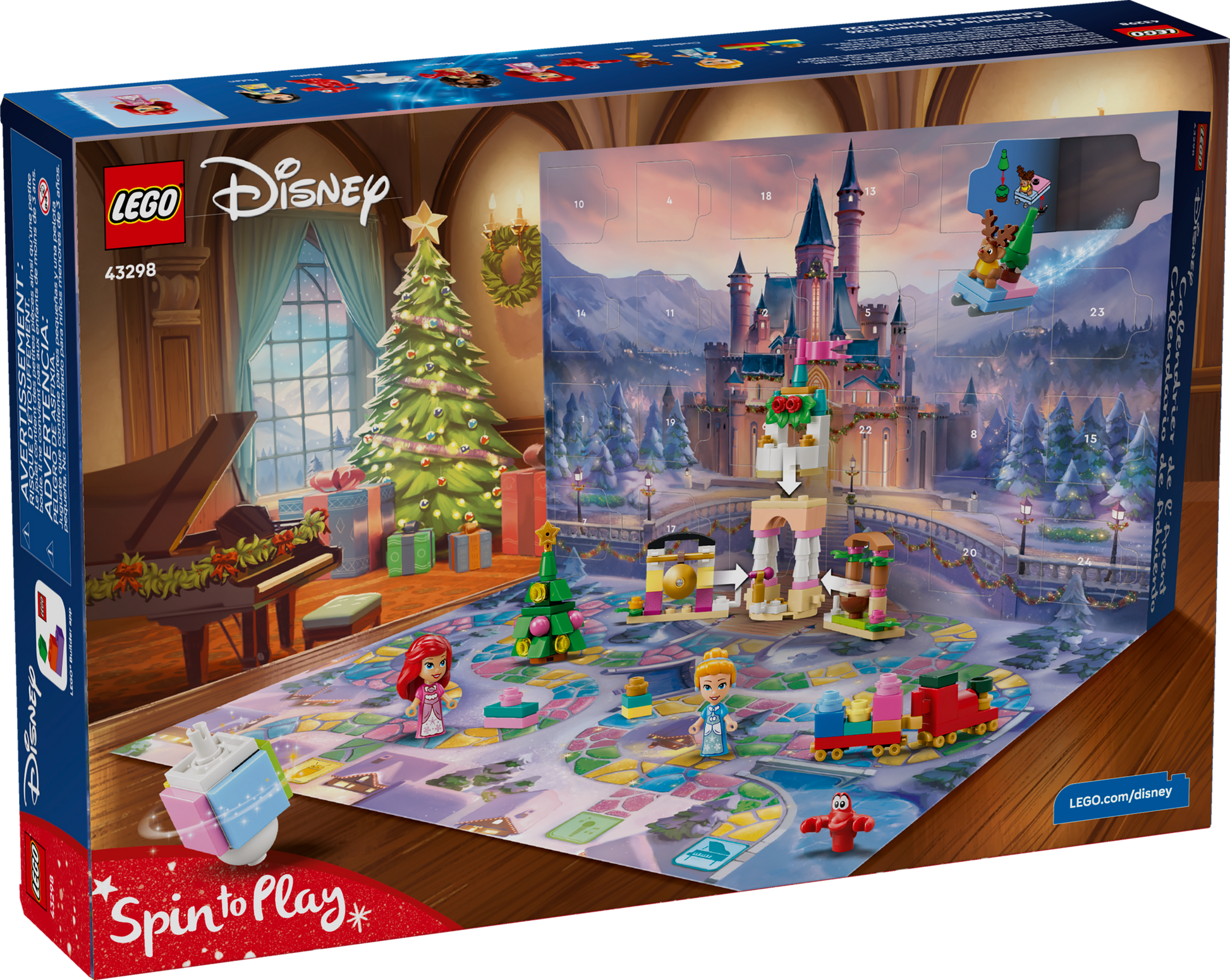 Advent Calendar 2026