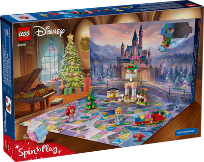 Advent Calendar 2026