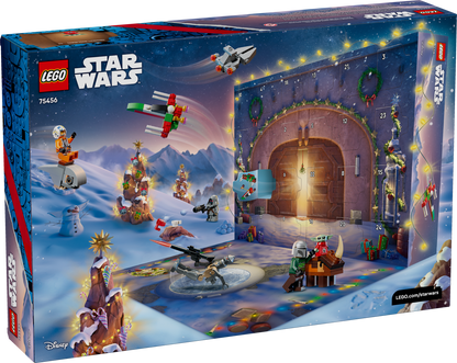 Advent Calendar 2026