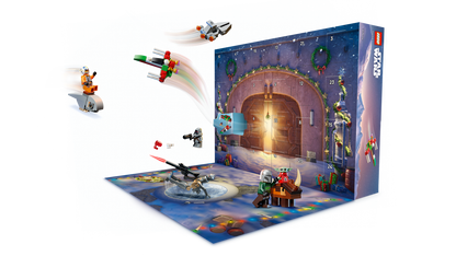 Advent Calendar 2026