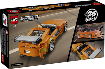 The Fast and The Furious Toyota Supra MK4