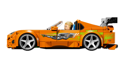 The Fast and The Furious Toyota Supra MK4