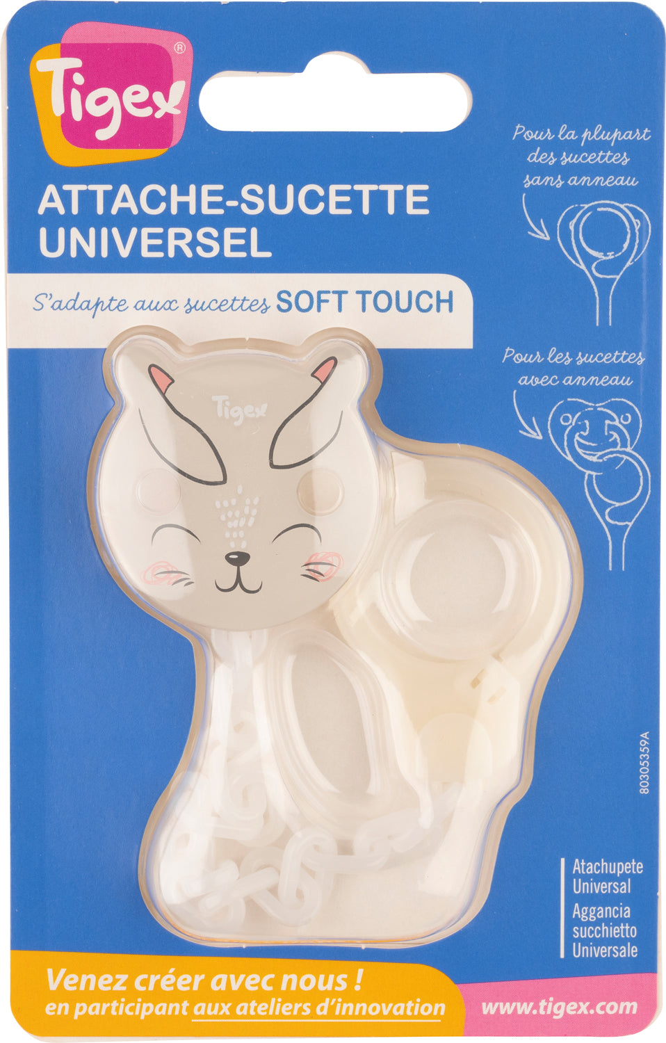 Tigex Universal Pacifier Holder Cat