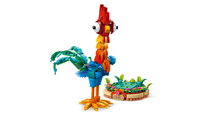 Heihei