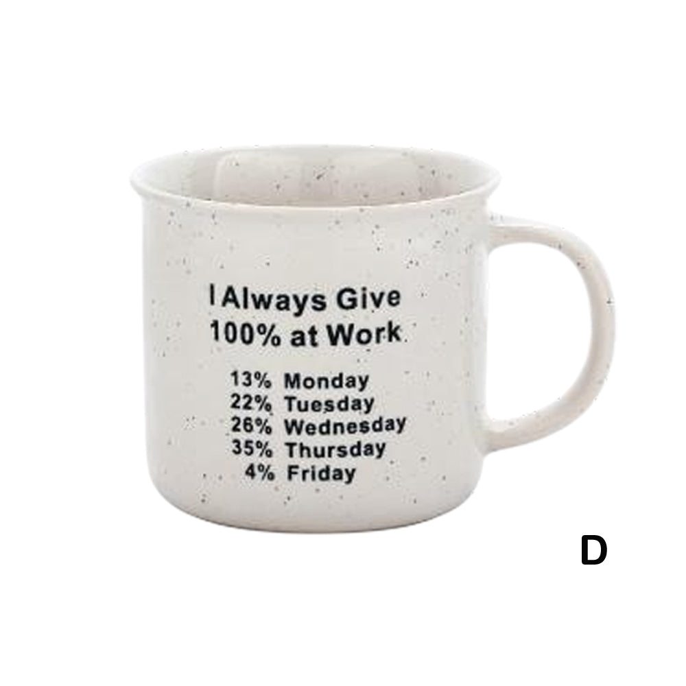 Danny Home 1-Piece Porcelain Printed Mugs – 350ml