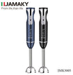 Hand Blender 1000W,Jamaky JMK3005