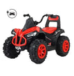 SPORT FUTURISTIC RIDE-ON KIDS ATV 9958 18KG 6V 4AH