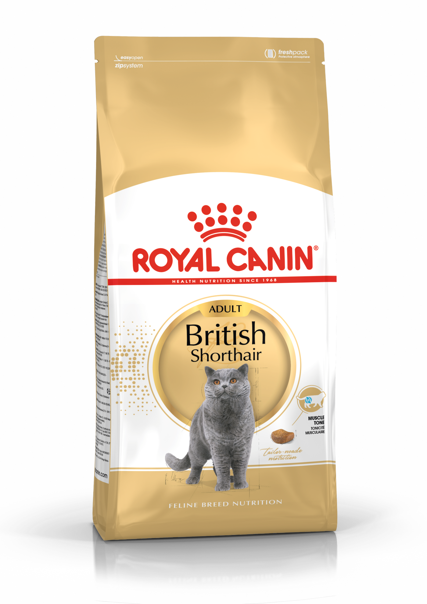 Royal Canin British Shorthair Adult Dry Cat Food / 2Kg