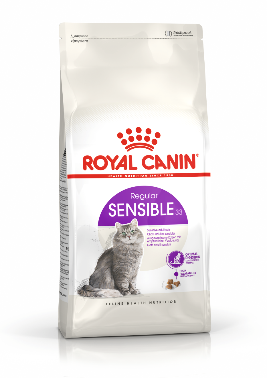 Royal Canin Cat Sensible / 2Kg